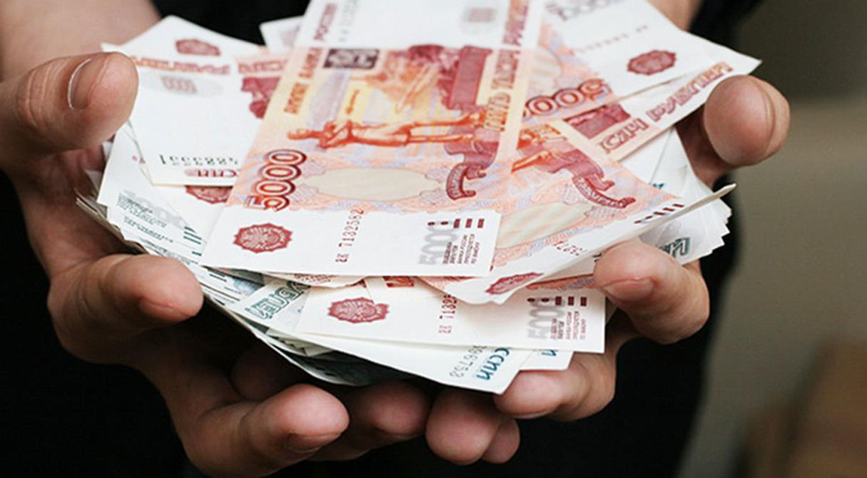 Взять кредит наличными в новомосковске тульской области все банки россии где можно взять кредит